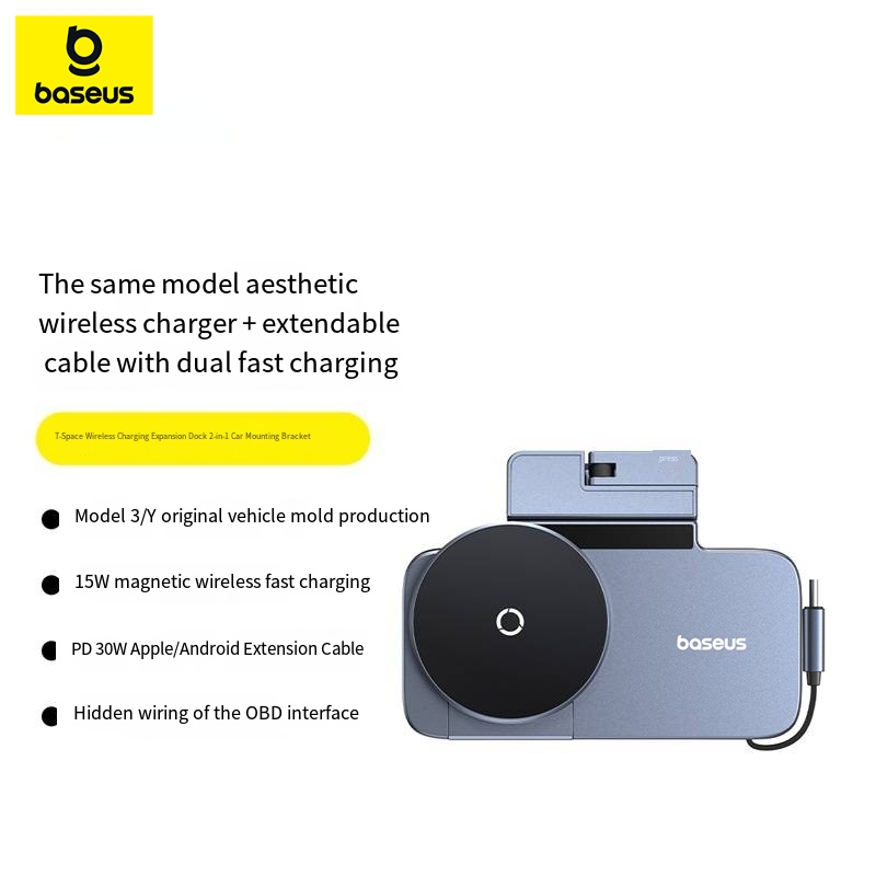 Baseus T-Space 2-in-1 Magnetic Wireless Car Charger & Phone Mount, Fast Charging for Smartphones (95% New)