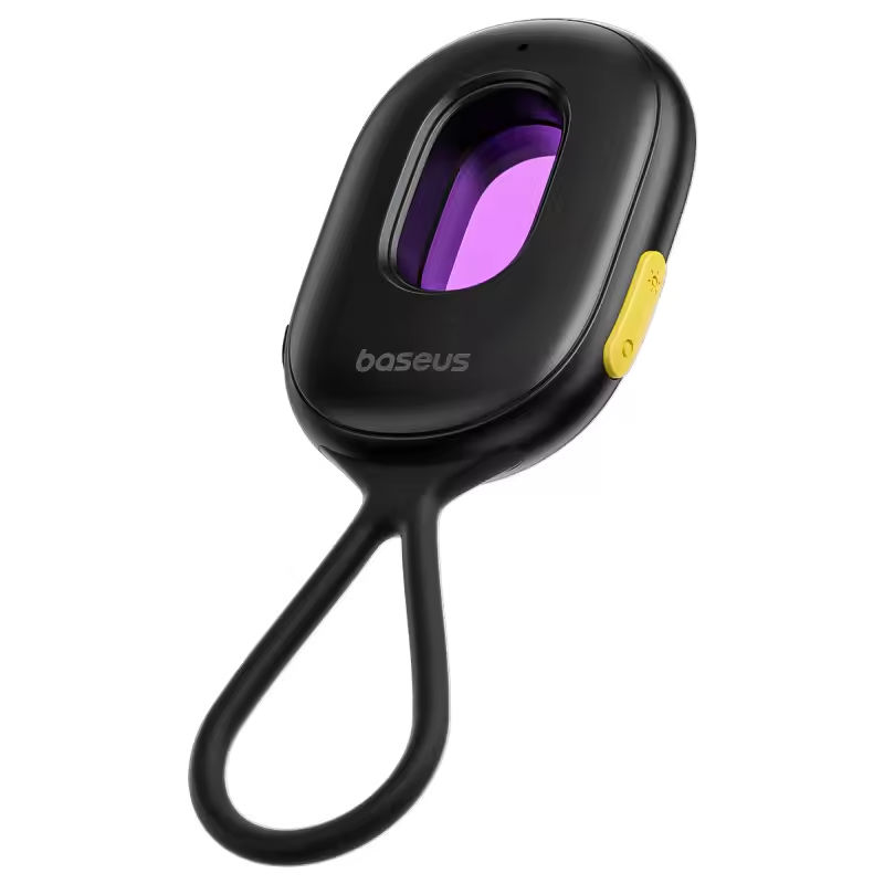 Camera Detector